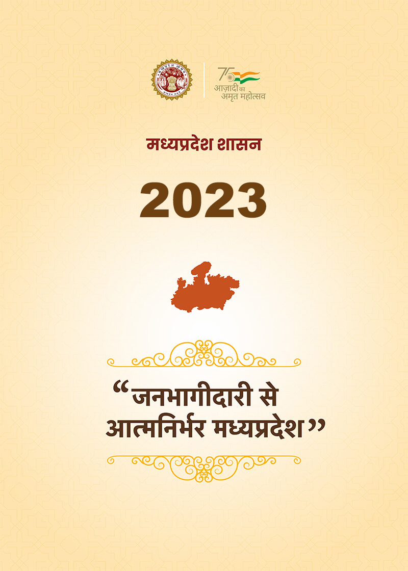 Diary/calendar 2025