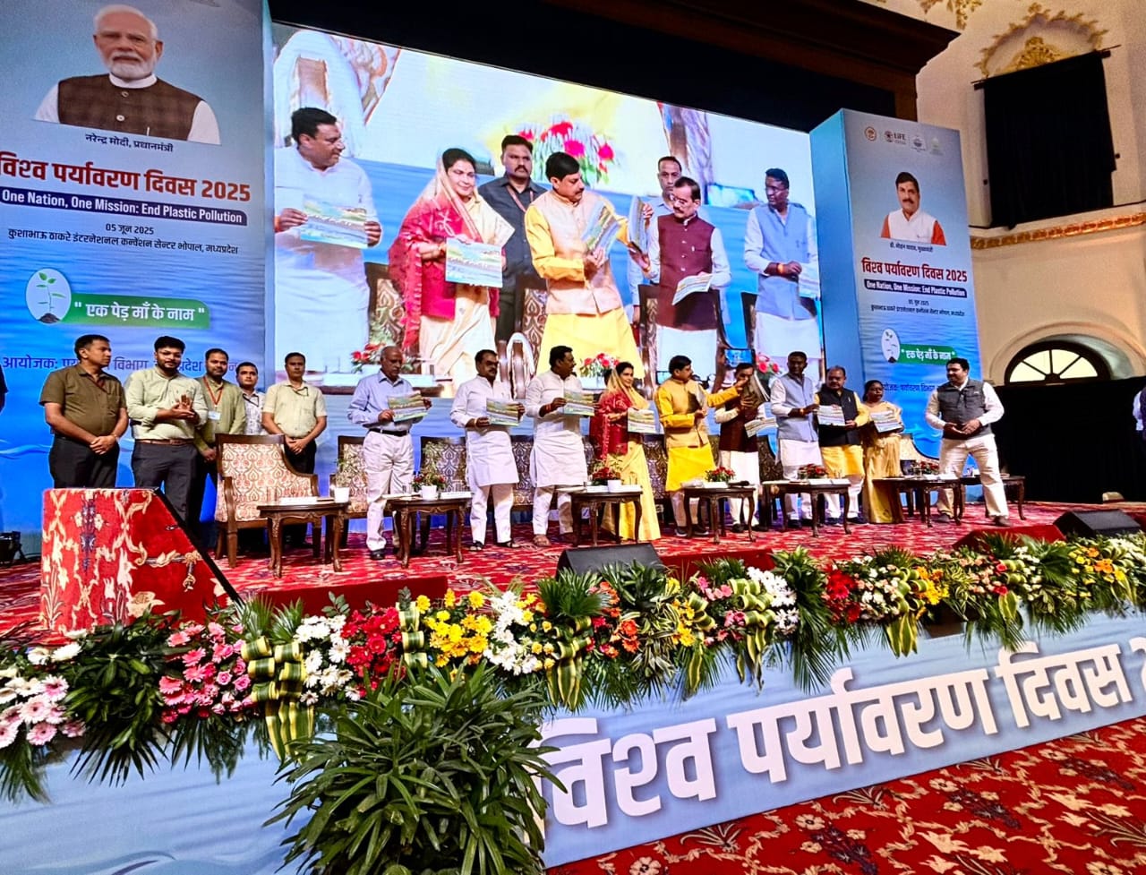 Honble Chief Minister Of Madhya Pradesh Released The Wetland Atlas On The Occasion Of World&#8230;